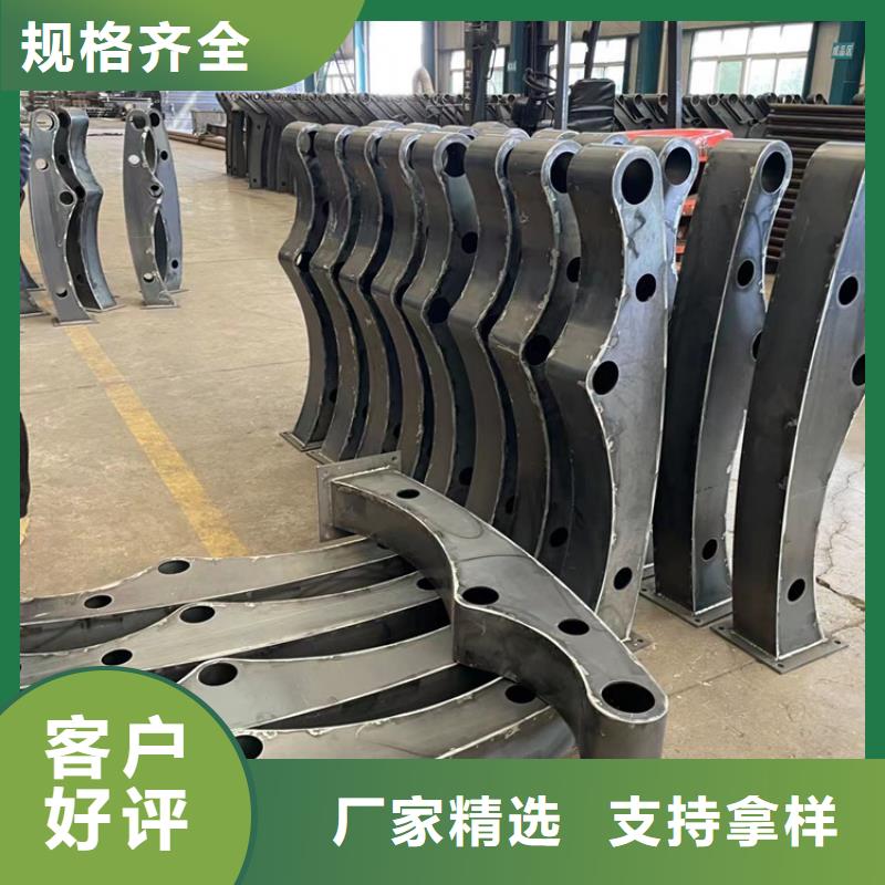 道路護(hù)欄【不銹鋼復(fù)合管】工藝層層把關(guān)