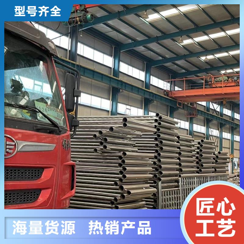 道路護(hù)欄防撞護(hù)欄廠品質(zhì)保障價(jià)格合理