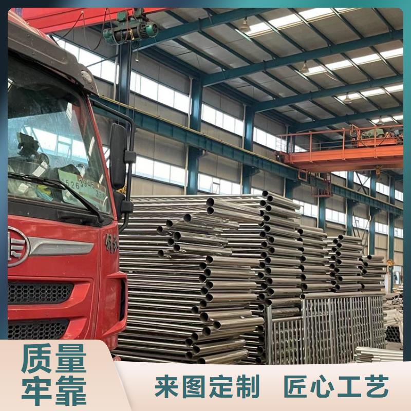 護欄國道抗沖擊圍欄源頭廠家直銷
