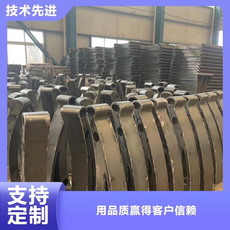 護欄【防撞橋梁護欄】源頭采購