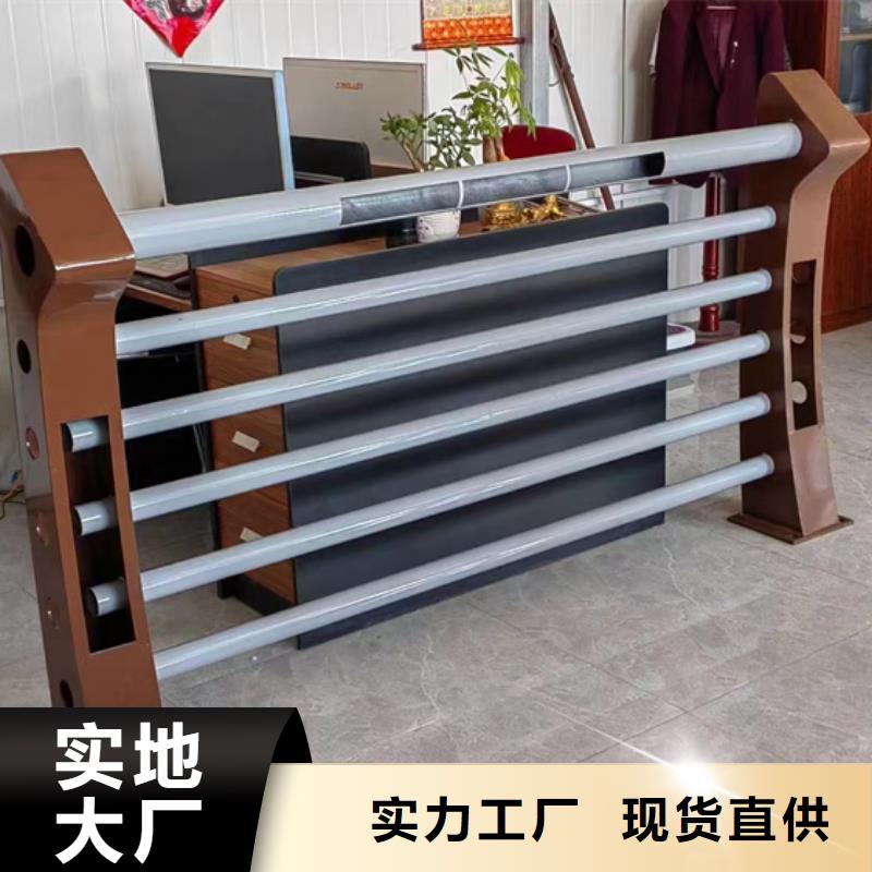 護欄【防撞橋梁護欄】源頭采購