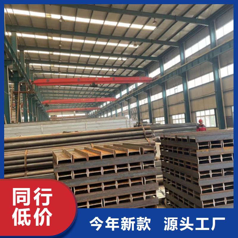 【道路護(hù)欄】_橋梁護(hù)欄廠經(jīng)銷商