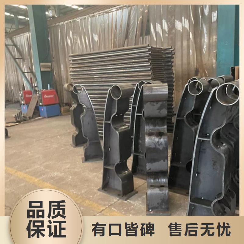 道路護欄【不銹鋼復合管】工藝層層把關