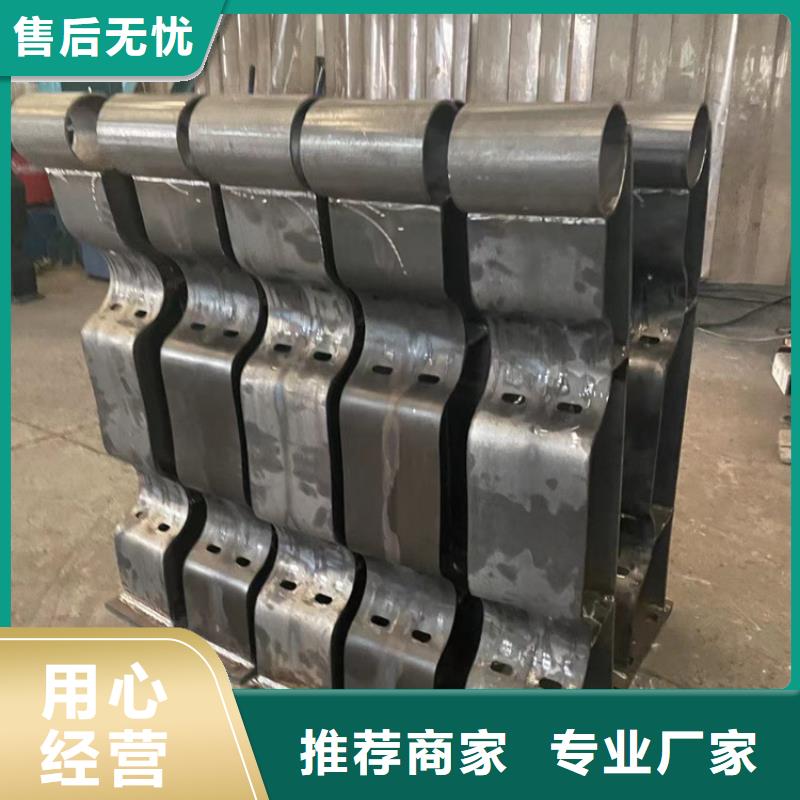 【道路護(hù)欄】_橋梁護(hù)欄廠經(jīng)銷商