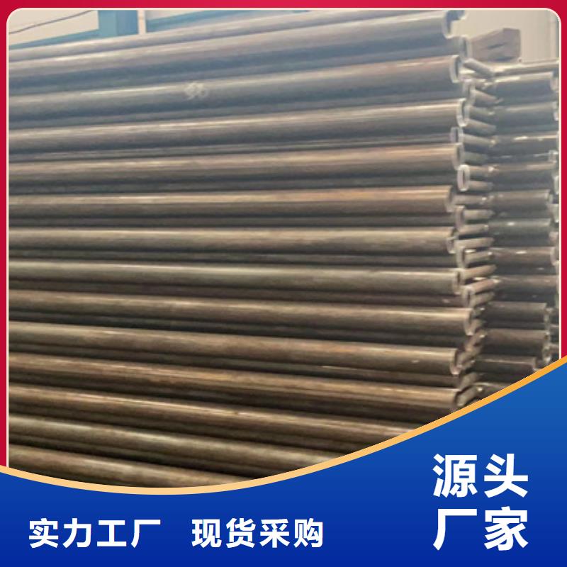 護欄【景觀護欄】優質原料