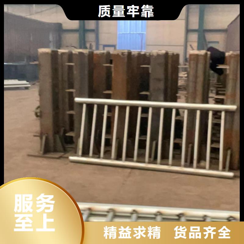 【護欄】【道路護欄】量大更優惠