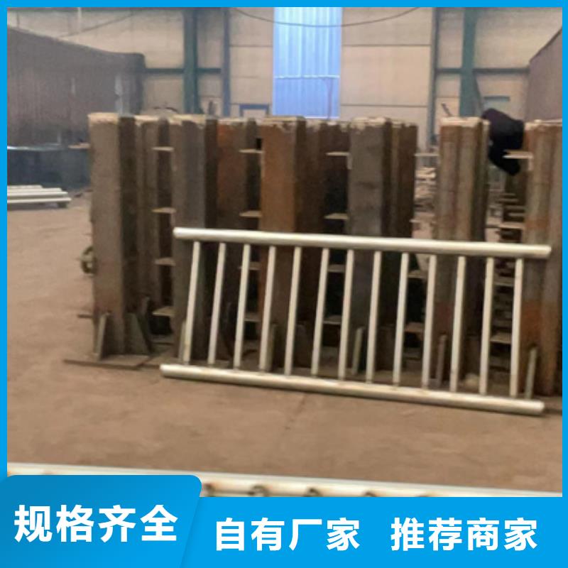 道路護欄不銹鋼復合管護欄廠每個細節都嚴格把關