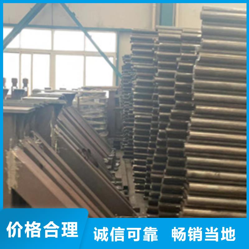 道路護欄【不銹鋼復合管】工藝層層把關