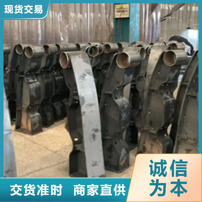 道路護欄防撞護欄立柱真材實料誠信經營