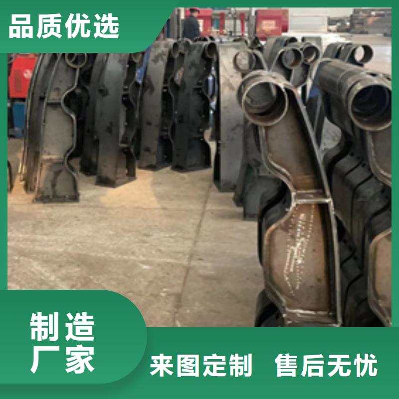 護(hù)欄景觀護(hù)欄廠一周內(nèi)發(fā)貨