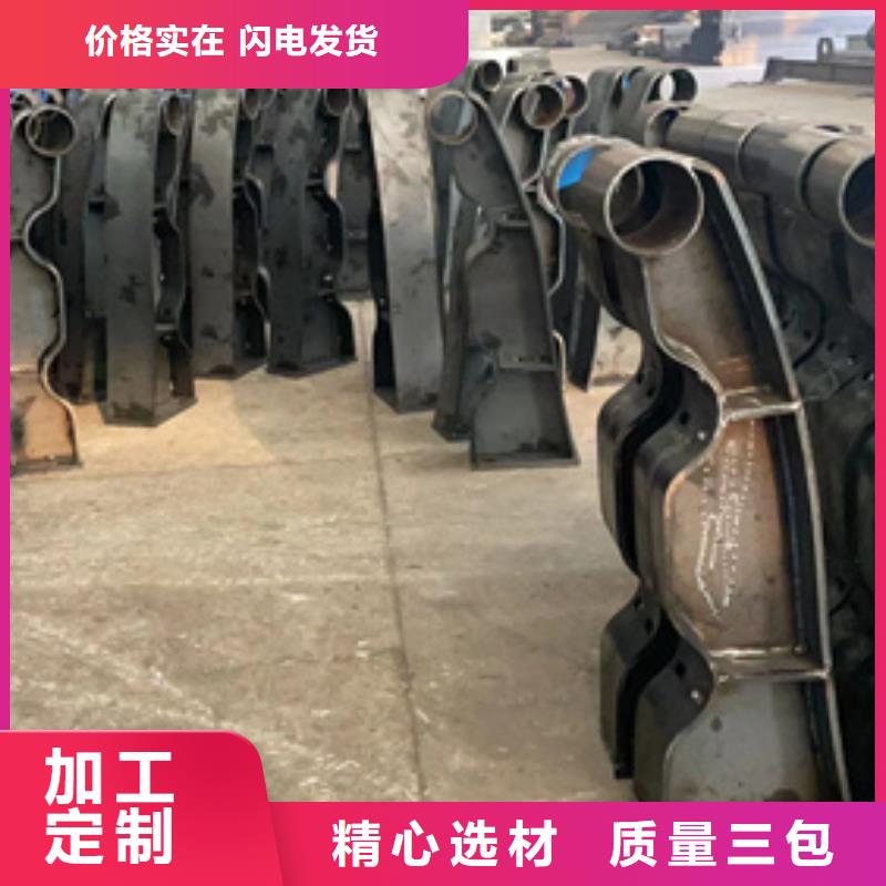 【道路護欄】-燈光護欄廠我們更專業(yè)