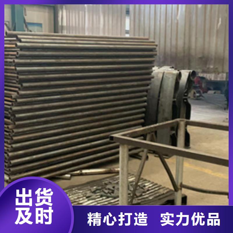 【護欄】【道路護欄】量大更優惠