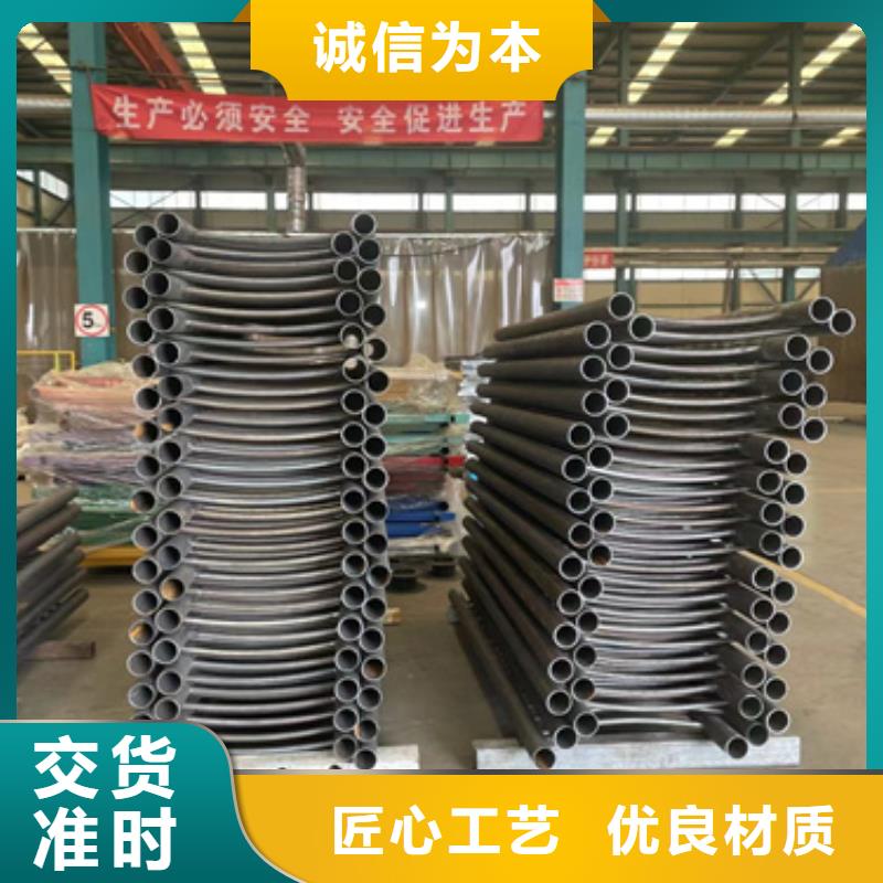 護欄國道抗沖擊圍欄源頭廠家直銷