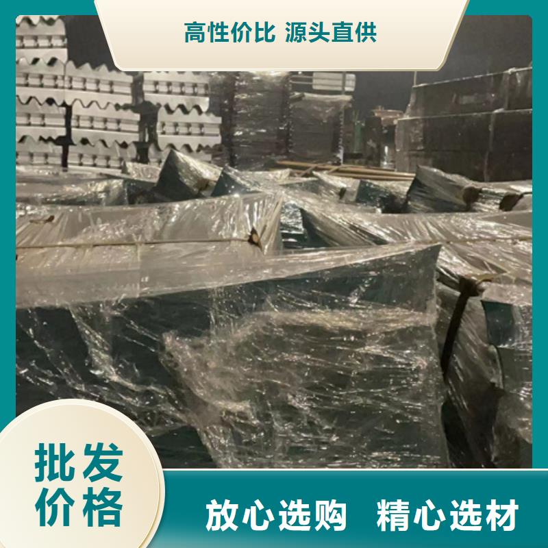 護欄【防撞橋梁護欄】源頭采購