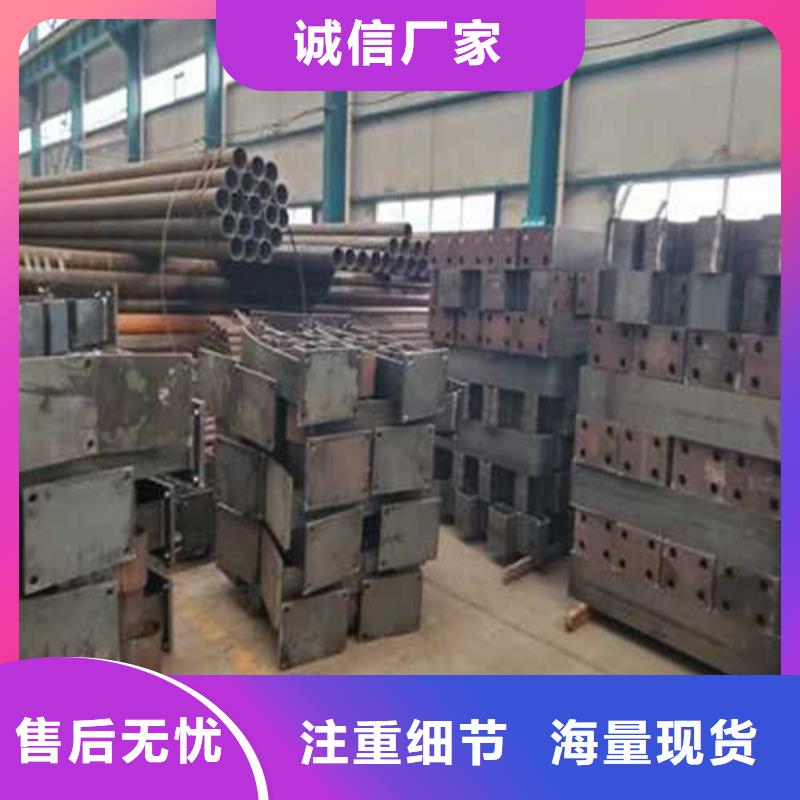 護(hù)欄橋梁防撞護(hù)欄廠質(zhì)量三包
