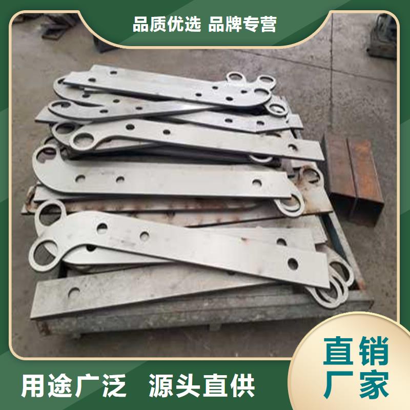 道路護欄【不銹鋼復合管護欄廠】好貨采購