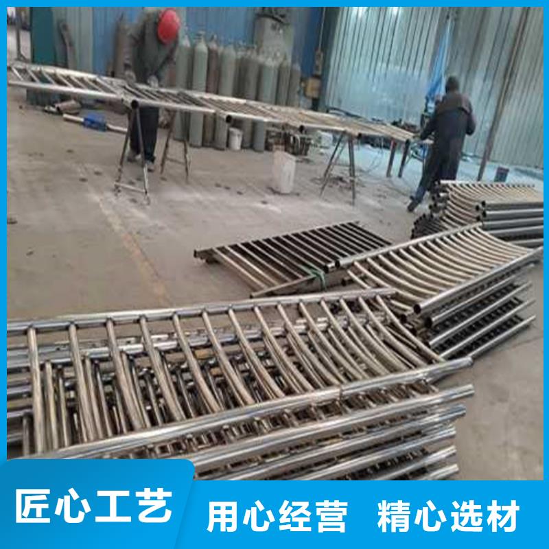 護欄-防護欄誠信經營質量保證