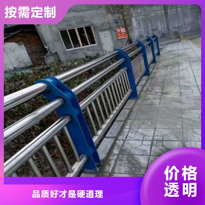 优选：昌江县异形桥梁景观护栏公司
