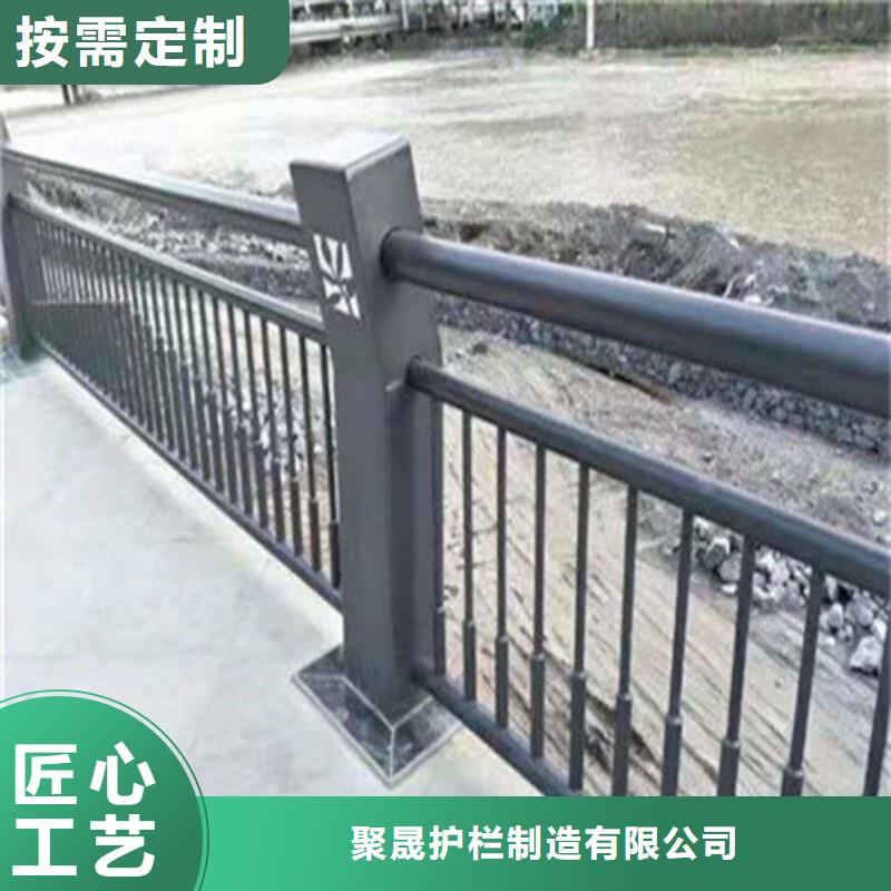 工厂直营[聚晟]喷漆桥梁防撞栏杆专业可靠