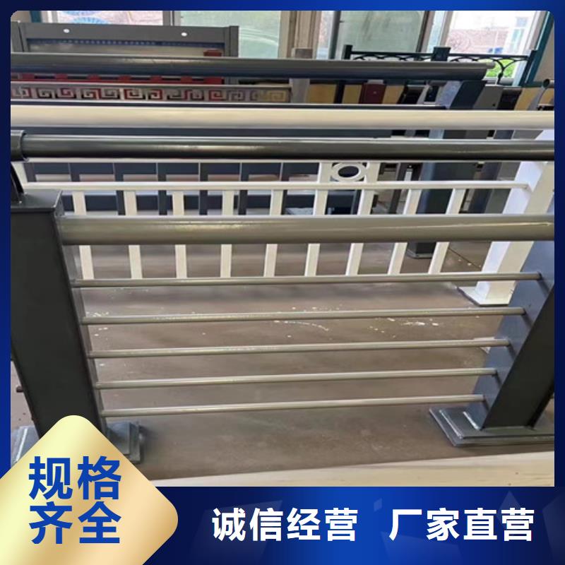 人行道護欄-不銹鋼復合管廠源廠直接供貨