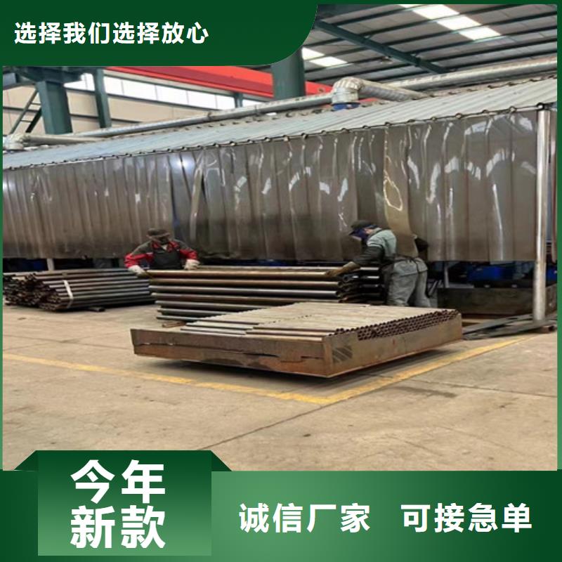 【人行道護欄】不銹鋼復合管廠制造生產銷售