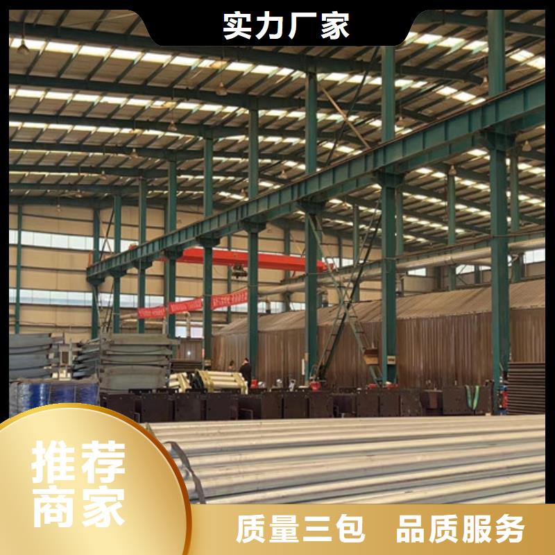人行道護欄熱鍍鋅立柱源頭廠家直銷