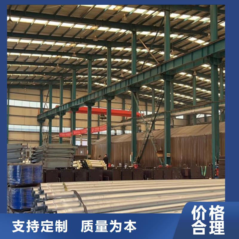 人行道護欄不銹鋼碳素鋼復合管廠做工精細