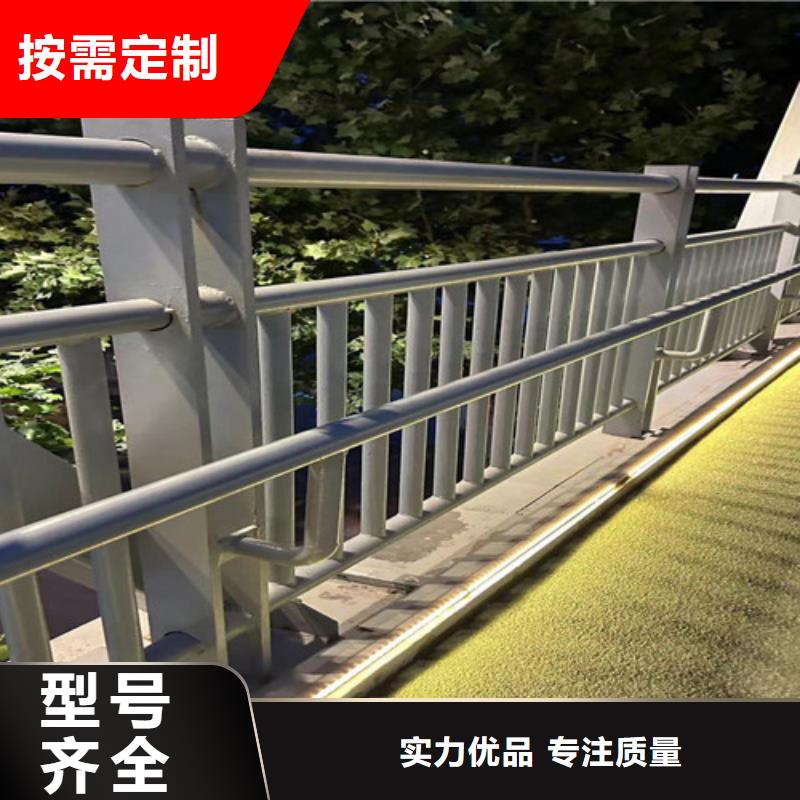 人行道護欄【鋁合金護欄】種類多質量好