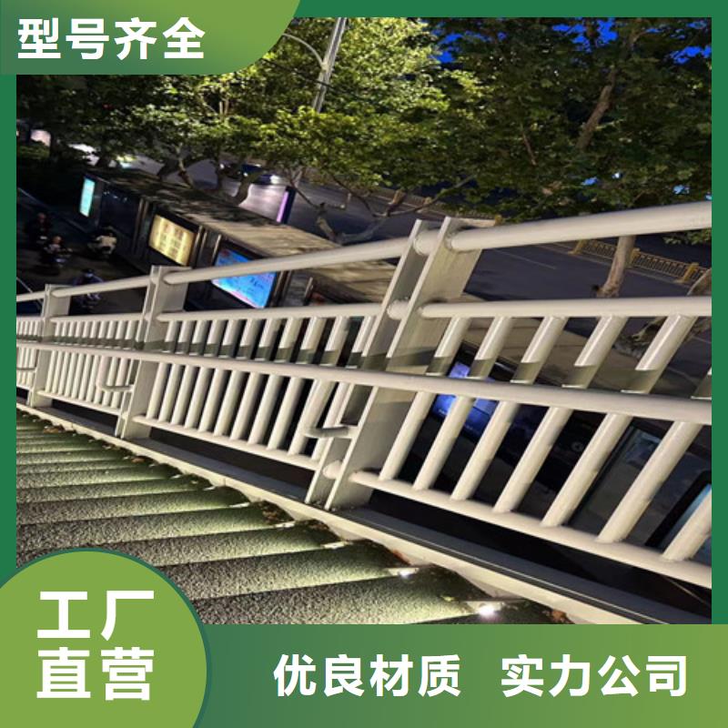 人行道護欄,鍍鋅管景觀護欄卓越品質保障