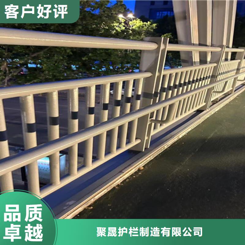 【人行道護欄道路隔離欄源廠直銷】