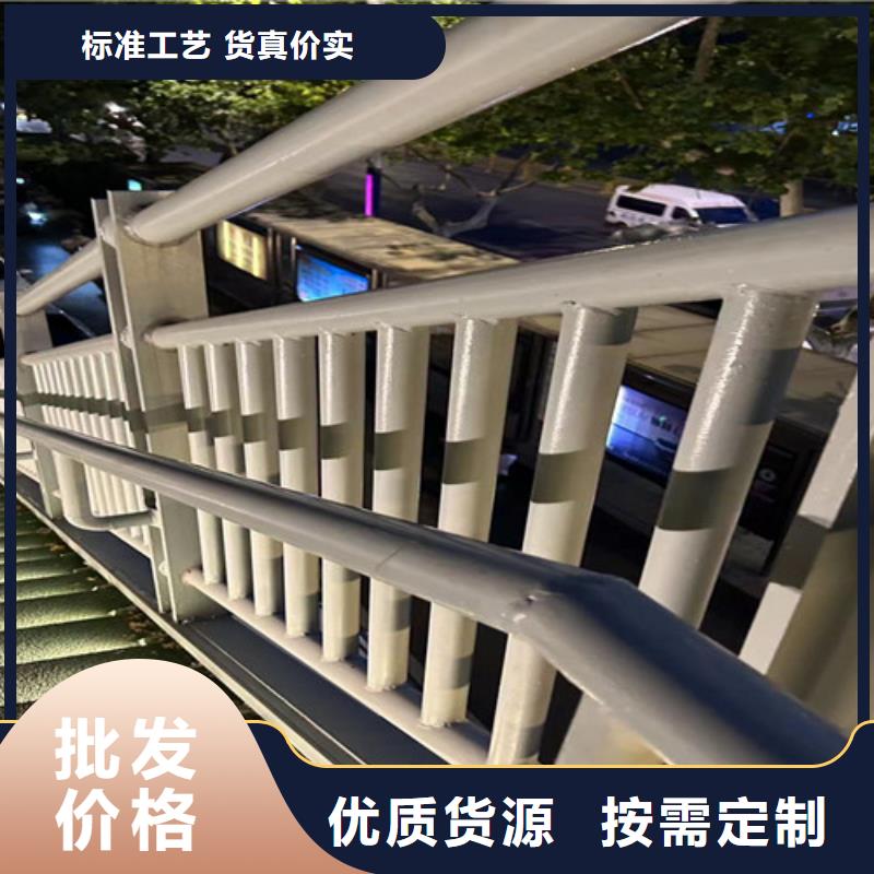 人行道護欄不銹鋼立柱質量不佳盡管來找我