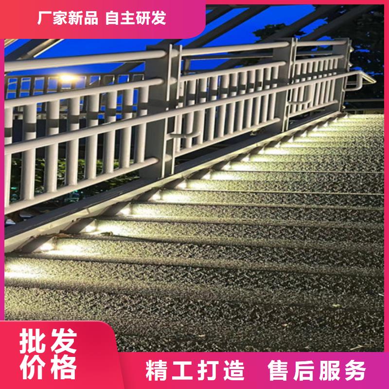 人行道護欄燈光防撞護欄助您降低采購成本