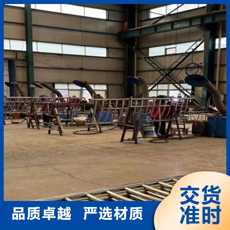 【人行道護欄】橋梁景觀欄桿廠家直接面向客戶
