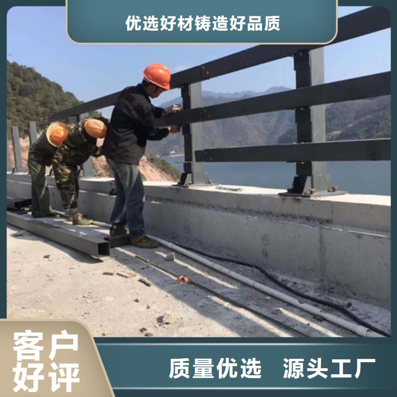 人行道護欄市政護欄實拍品質保障