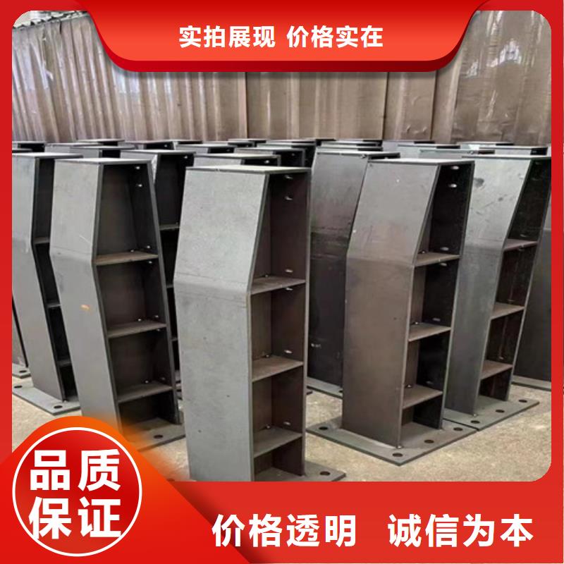 人行道護欄,【不銹鋼復合管廠】今日新品