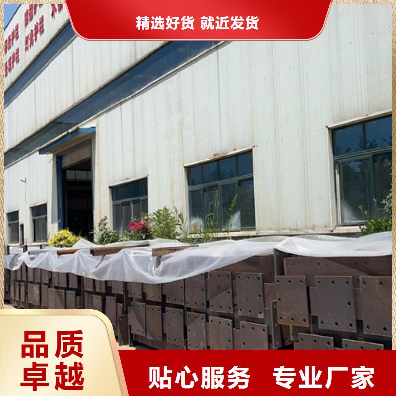 人行道護欄【橋梁護欄】買的放心