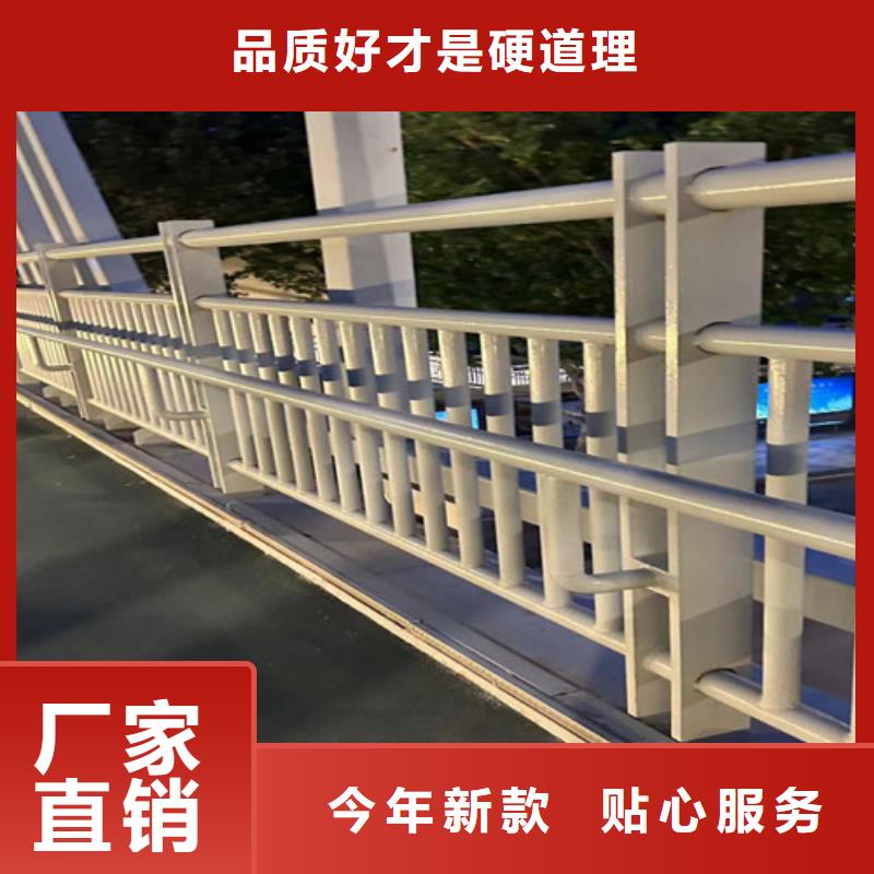 人行道護欄橋梁防撞護欄廠細節決定成敗