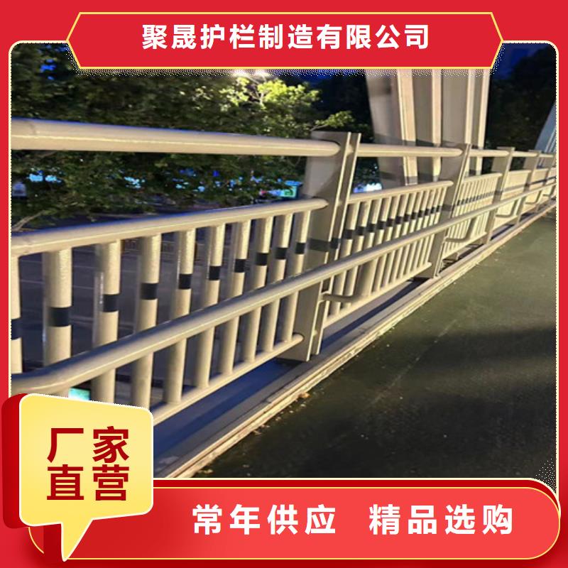 人行道護欄【立柱】定制定做