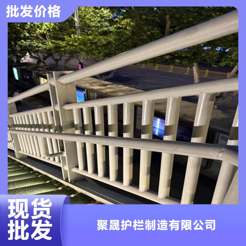【人行道護(hù)欄】鍍鋅噴塑防撞欄源頭實(shí)體廠商