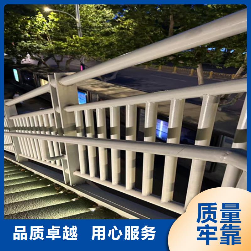 人行道護欄【交通護欄】源頭把關放心選購