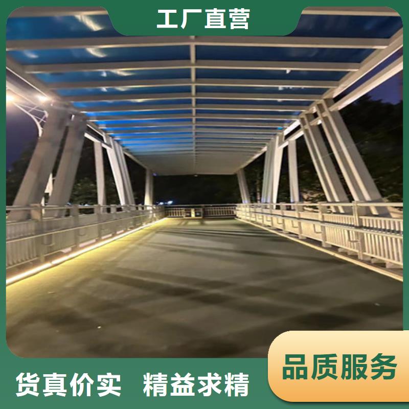 人行道護欄防撞立柱質量無憂