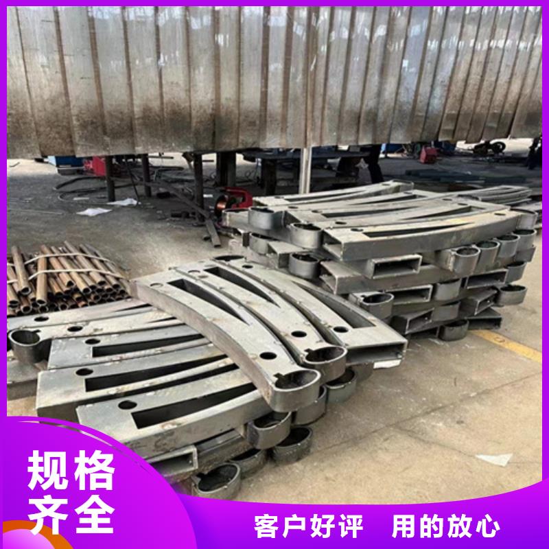【人行道護(hù)欄不銹鋼復(fù)合管廠一站式供應(yīng)廠家】