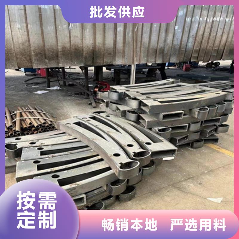 人行道護欄M型防撞護欄今日新品