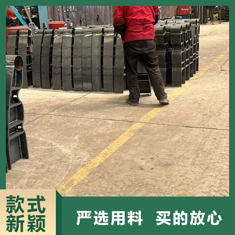 人行道護欄【河道防撞欄桿】廠家貨源