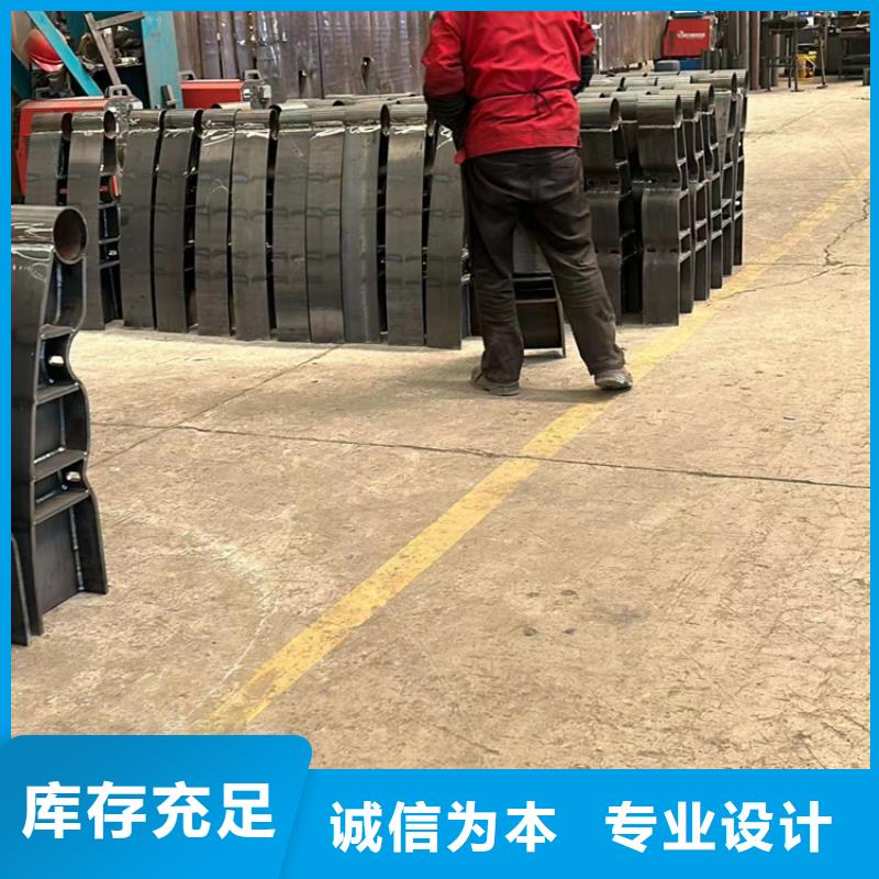 人行道護欄【城市景觀防護欄】定制銷售售后為一體