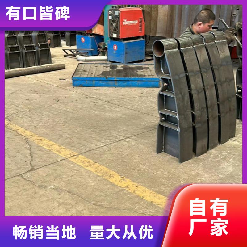 人行道護欄,【波形護欄】細節決定品質