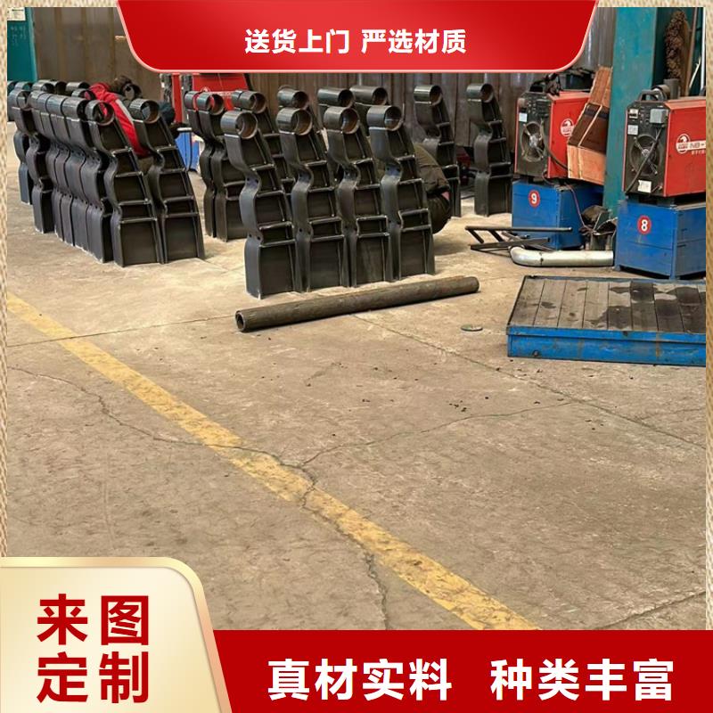 人行道護欄防撞護欄立柱廠家新品