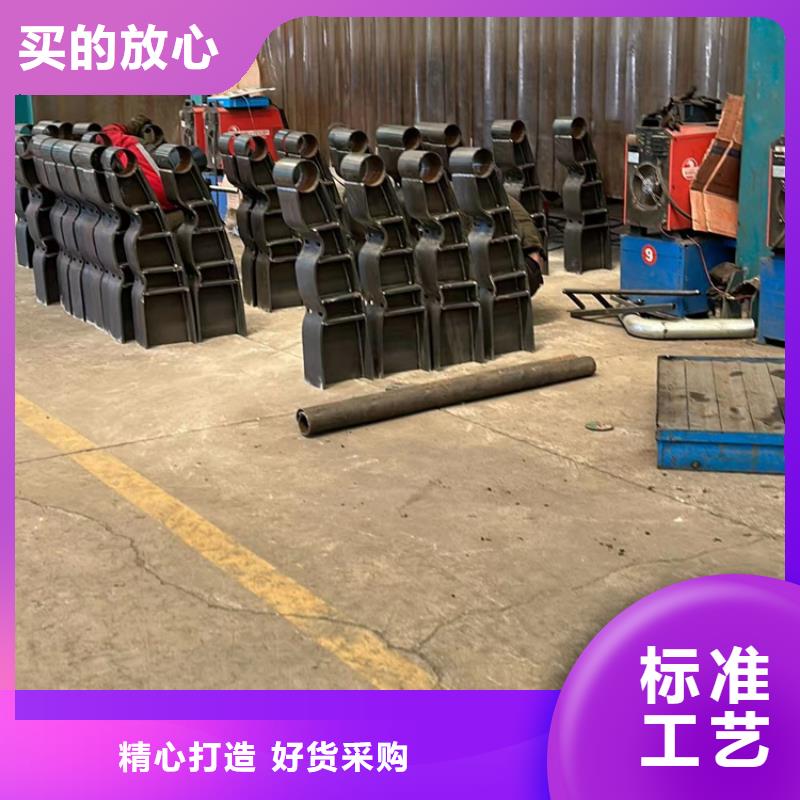 【人行道護欄】不銹鋼復合管廠制造生產(chǎn)銷售
