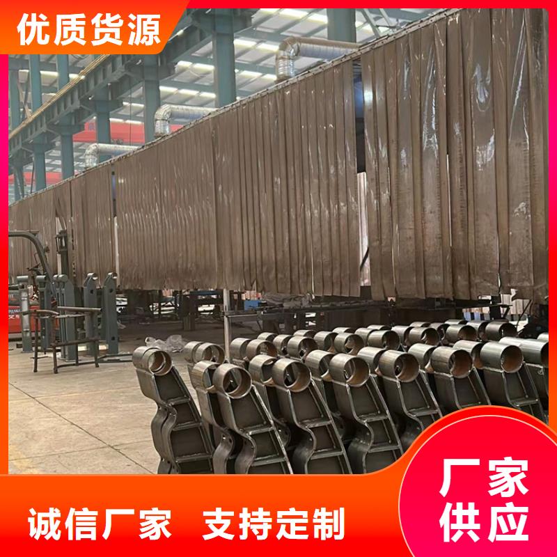 【人行道護欄】鋼絲繩護欄廠實力雄厚品質保障