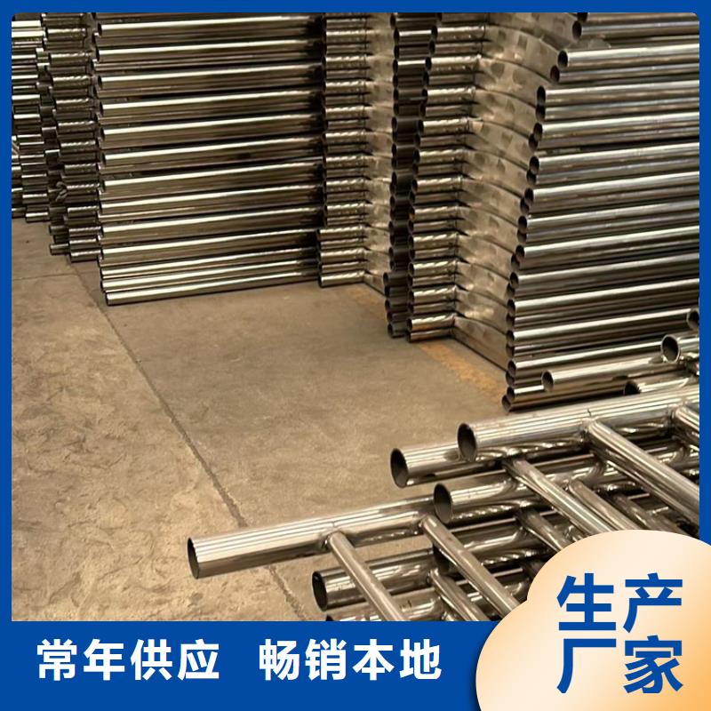 人行道護欄【立柱】定制定做